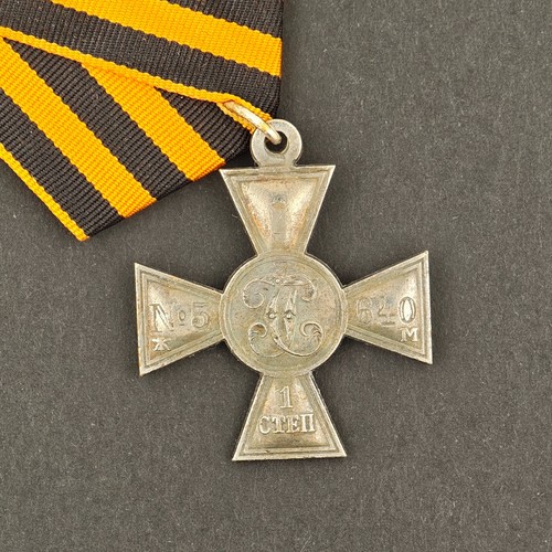 Russisches georgskreuz - georgskreuz, 1